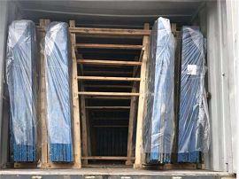 container loading(001)