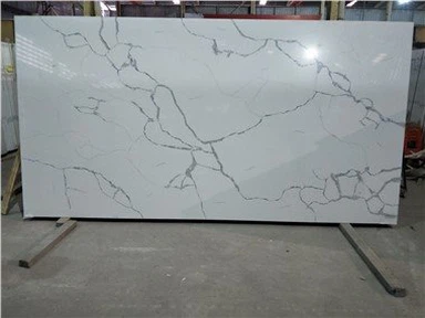 Bianco Calacatta Quartz Reviews