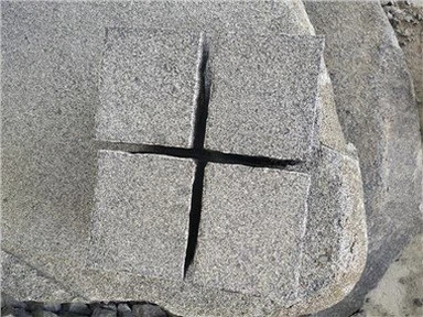 Black Stone Cube