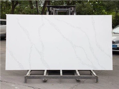 Calacatta Rhino Quartz