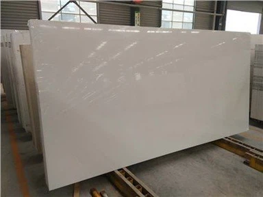 Frost White Quartz