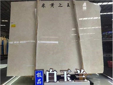 Bayulen mramorna ploča