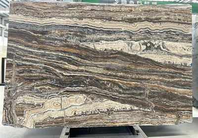 Antico Onyx Travertin