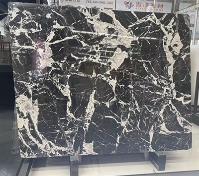 Petit Antique Marble